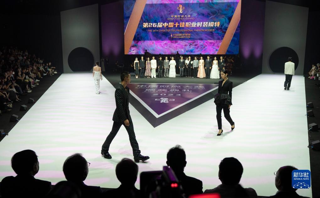 五龙争霸老虎机
